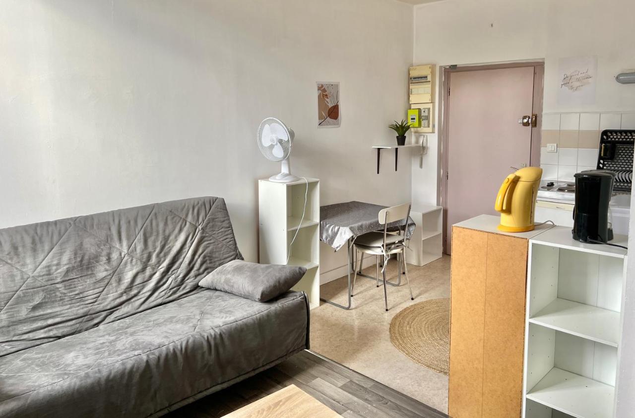 Studio Coeur De Ville 里摩日 外观 照片